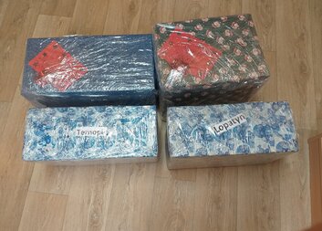 Vánoční balíček na Ukrajinu